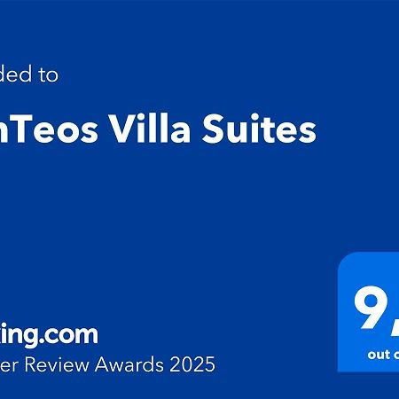 Sunteos Villa Suites 费特希耶 外观 照片